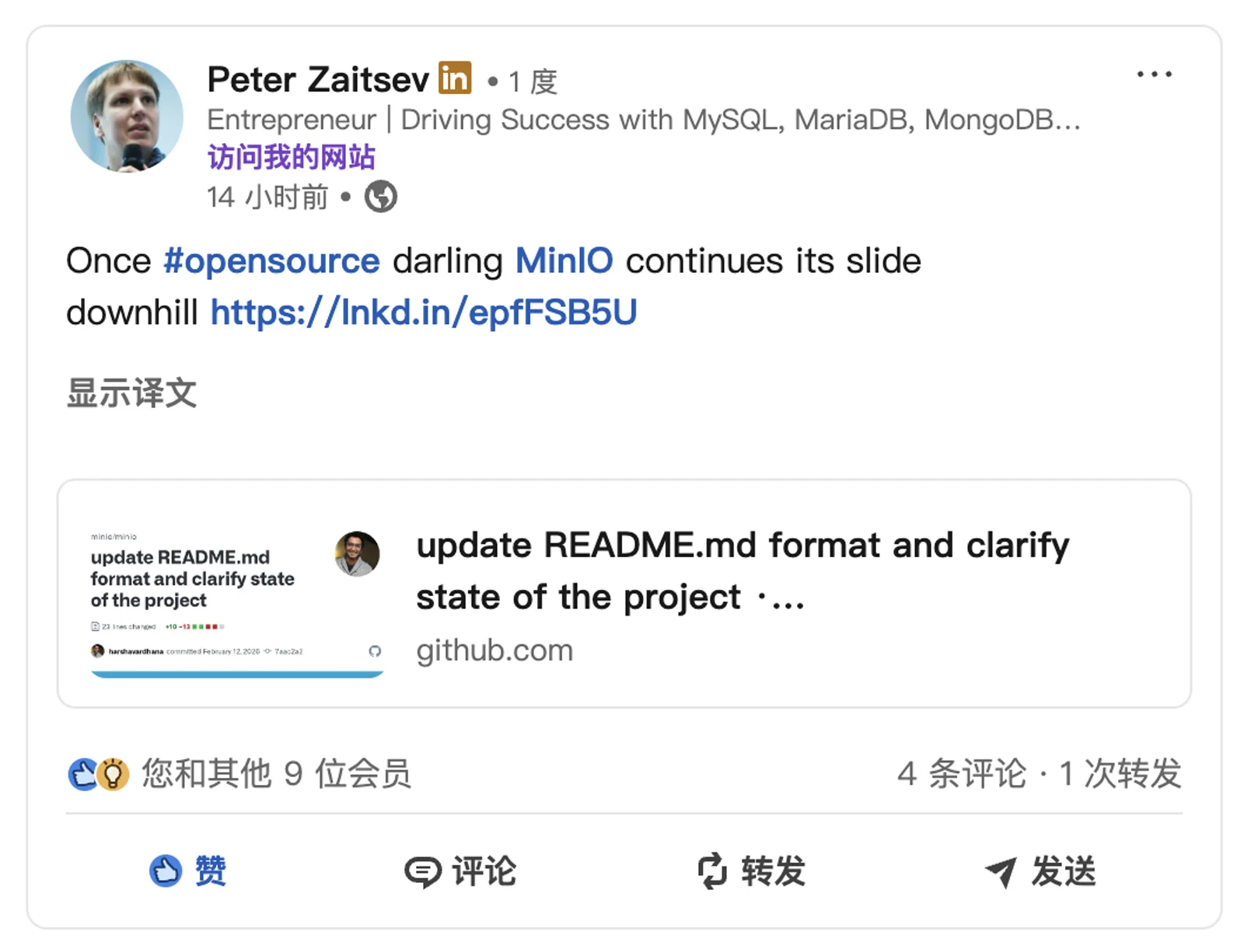 peter.webp